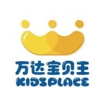 东莞东城万达儿童娱乐有限公司虎门分公司logo