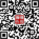 芜湖瀚德商务咨询有限公司logo