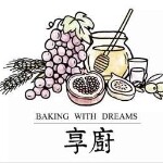 享厨烘焙logo