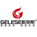 惠州市歌丽斯音频技术有限公司logo