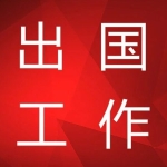 四川中智弘毅人力资源服务有限责任公司招聘logo