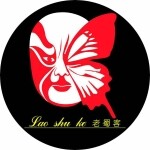 东莞市老蜀客餐饮管理有限公司logo