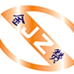 东莞市金赞智能科技有限公司