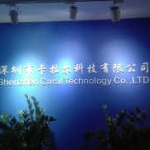 深圳市卡拉尔有限公司招聘logo