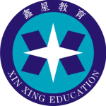深圳市鑫星文化传播有限公司logo