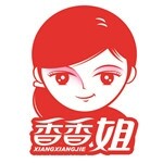 石家庄市香香姐文化传播中心