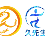 广东润玖实业有限公司logo