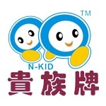 东莞市贵族儿童用品有限公司logo