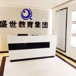 清远市华研科技教育有限公司招聘logo