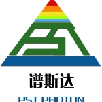 广东谱斯达光子科技有限公司招聘logo