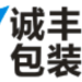 诚丰箱包亚马逊运营招聘