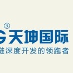 宁波天坤人力资源服务有限公司泉州分公司logo