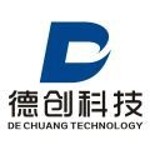 东莞市德创信息科技有限公司logo