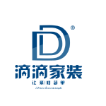 东莞市滴滴家装设计装饰工程有限公司logo