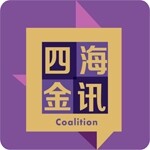 广东四海金讯信息科技有限公司logo