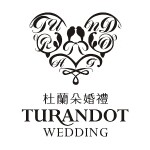 杜蘭朵婚礼策划招聘logo