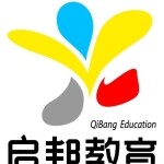 深圳市启邦文化艺术发展有限公司佛山分公司logo