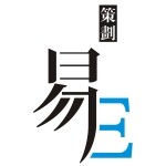 东莞市易策文化传播有限公司logo