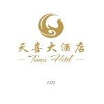 临武县天喜大酒店招聘logo