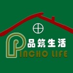 东莞市品筑家具有限公司logo