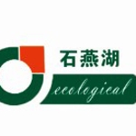 湖南广通石燕湖生态旅游公园开发有限公司招聘logo