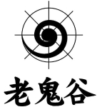 广东老鬼谷营销策划有限公司招聘logo