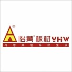上海怡黄木业有限公司