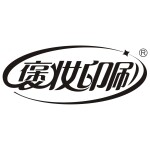 东莞市褒妆印刷有限公司logo