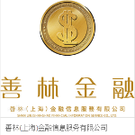 善林(上海）信息服务有限公司招聘logo