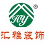 东莞市汇雅装饰设计工程有限公司万江分公司logo