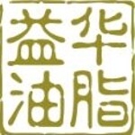 东莞市益华油脂工业有限公司logo