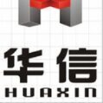 深圳市华信动力传媒有限公司招聘logo