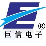 东莞市巨信电子有限公司logo