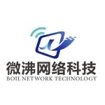 衡水微沸热点网络传媒有限公司logo