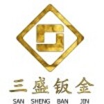 东莞市三盛精密钣金制品有限公司logo