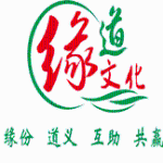 东莞市缘道文化传播有限公司logo