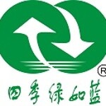 惠州市四季绿农产品有限公司logo