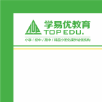 东莞市学易优教育培训中心logo