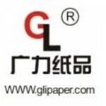 广州广力纸品印刷有限公司logo