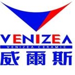 威尔斯陶瓷湘潭家家美专卖店招聘logo