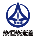 东莞市热恒注塑科技有限公司