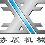 东莞市东坑协展机械加工厂logo