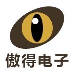 东莞傲得电子有限公司logo