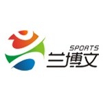 南京兰博文体育文化有限公司logo