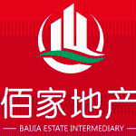 佰家房地产代理招聘logo