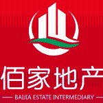 佰家房地产代理logo
