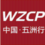 深圳市五洲行商业地产顾问有限公司logo