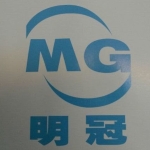 佛山市明冠模具有限公司招聘logo
