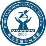 应城天盛中心医院logo