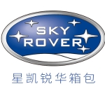 东莞星凯贸易有限公司招聘logo